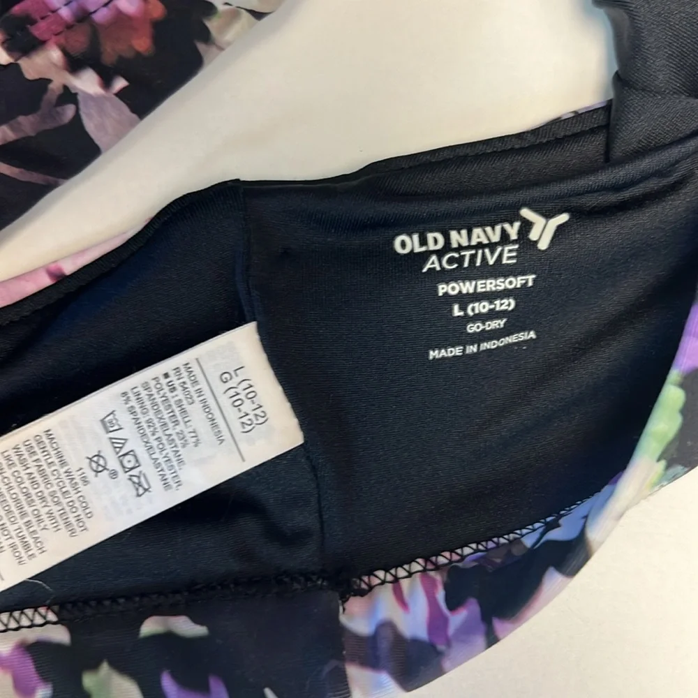 Old‎ Navy Active